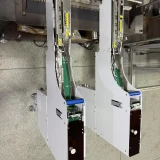 southern-machinery-customized-feeder-solution-image-1753226039650-0199