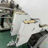 southern-machinery-customized-feeder-solution-image-1755419989095-0205