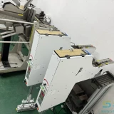southern-machinery-customized-feeder-solution-image-1755420007781-0206
