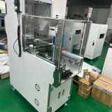 southern-machinery-customized-feeder-solution-image-1756187826566-0214