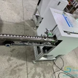 southern-machinery-customized-feeder-solution-image-1756187839380-0217