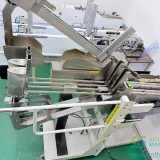 southern-machinery-customized-feeder-solution-image-1756187853954-0220