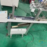 southern-machinery-customized-feeder-solution-image-1756187870410-0222