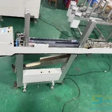 southern-machinery-customized-feeder-solution-image-1756187923655-0228