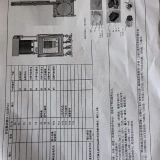 southern-machinery-customized-feeder-solution-img-20240326-140556-0108