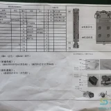 southern-machinery-customized-feeder-solution-img-20240326-140624-1-0111