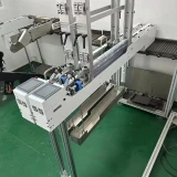 southern-machinery-customized-feeder-solution-mmexport1691734084466-0288