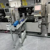 southern-machinery-customized-feeder-solution-mmexport1691734201450-0309