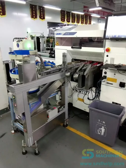 southern-machinery-customized-feeder-solution-mmexport1691734267876-0326.webp