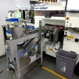 southern-machinery-customized-feeder-solution-mmexport1691734267876-0326