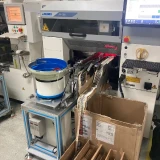 southern-machinery-customized-feeder-solution-mmexport1691734398200-0344