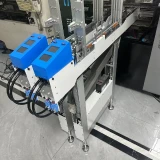 southern-machinery-customized-feeder-solution-mmexport1694131610394-0371