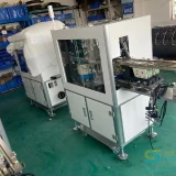 southern-machinery-customized-feeder-solution-mmexport1694131704684-0393