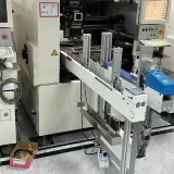 southern-machinery-customized-feeder-solution-mmexport1694131938461-0435