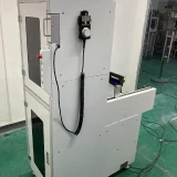 southern-machinery-customized-feeder-solution-mmexport1694131961635-0439