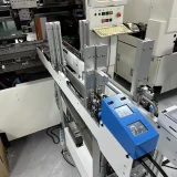southern-machinery-customized-feeder-solution-mmexport1694132112367-0460