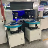 southern-machinery-customized-feeder-solution-mmexport1694132179634-0471