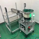 southern-machinery-customized-feeder-solution-mmexport1709392691054-0534