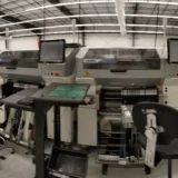 southern-machinery-customized-feeder-solution-qq-20191208204510-0555