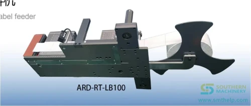 southern-machinery-label-feeder-a-0015.webp
