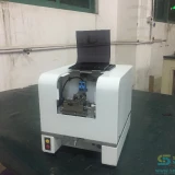 southern-machinery-screw-feeder-2018-02-02-19-22-img-3973-0004