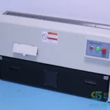 southern-machinery-tape-cutting-machine-img-0072-0004