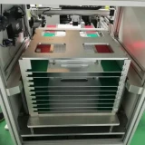 southern-machinery-tray-feeder-20191126154930-0057