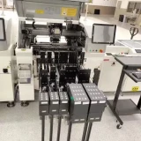 southern-machinery-tube-feeder-9e1c6407-29c1-4910-887a-e2ef95613f7e-20200712-232-0108