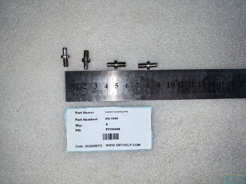 smt-component-feeder-xg-1000.jpg