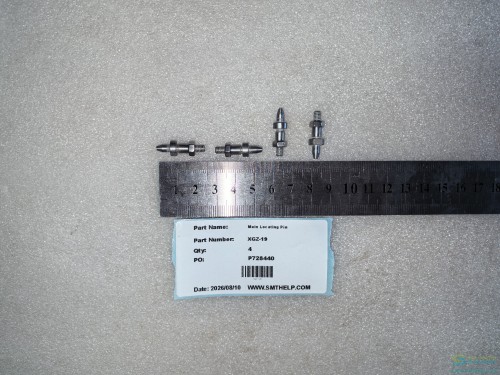 smt-component-feeder-xgz-19.jpg