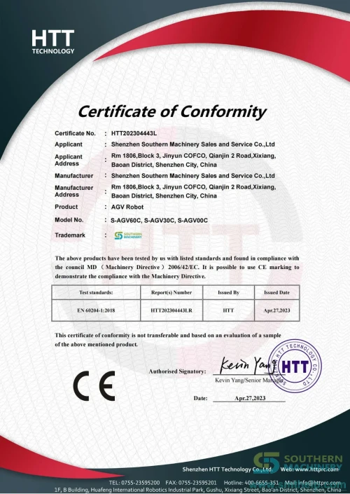 smthelp-agv-unspecified-product-12.webp