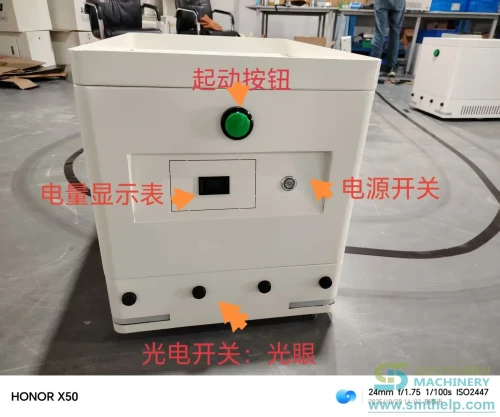 smthelp-agv-unspecified-view-21.webp