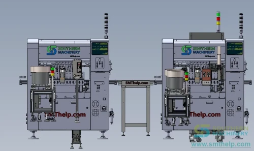 smthelp-automatic-insertion-s7900-product-11337457f05843ab38.webp