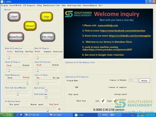 smthelp-automatic-insertion-unspecified-view-01.webp