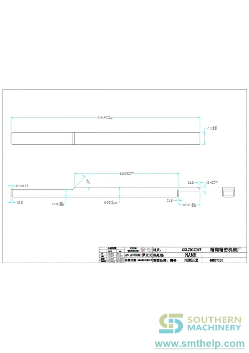 smthelp-baidunetdiskworkspace-unspecified-product-100.webp
