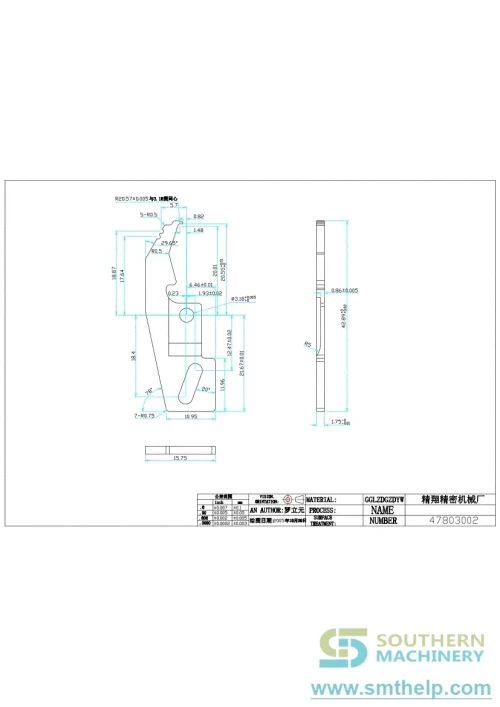 smthelp-baidunetdiskworkspace-unspecified-product-101.webp