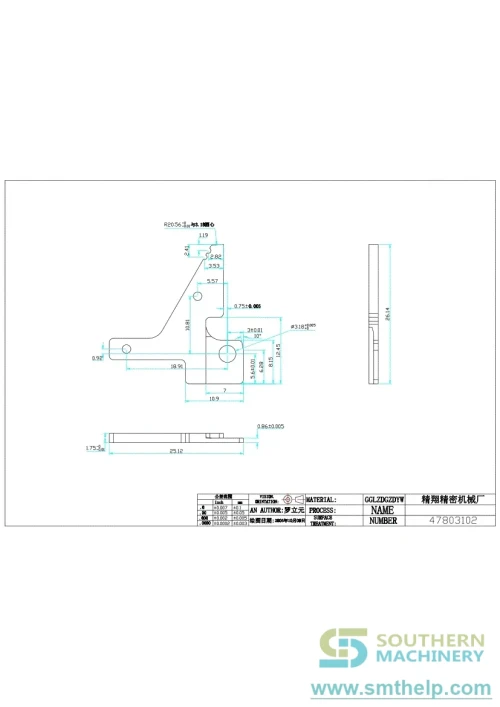 smthelp-baidunetdiskworkspace-unspecified-product-102.webp