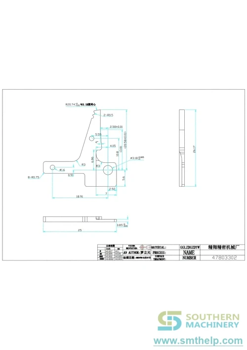 smthelp-baidunetdiskworkspace-unspecified-product-104.webp