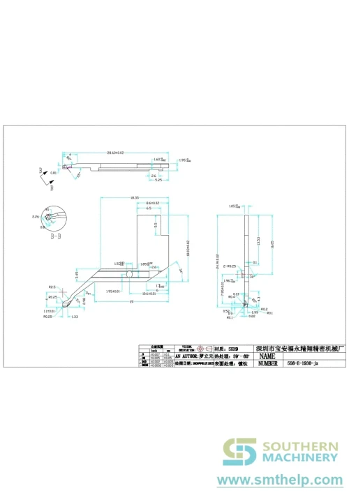 smthelp-baidunetdiskworkspace-unspecified-product-116.webp