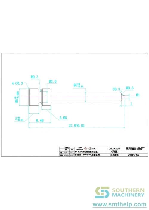 smthelp-baidunetdiskworkspace-unspecified-product-126.webp