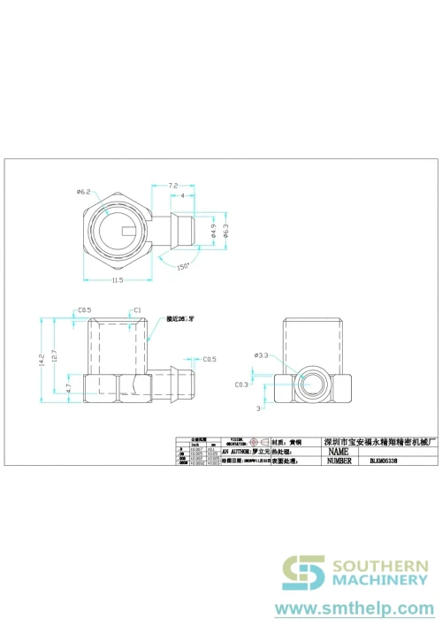 smthelp-baidunetdiskworkspace-unspecified-product-127.webp