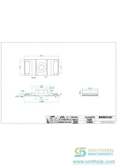smthelp-baidunetdiskworkspace-unspecified-product-13.webp