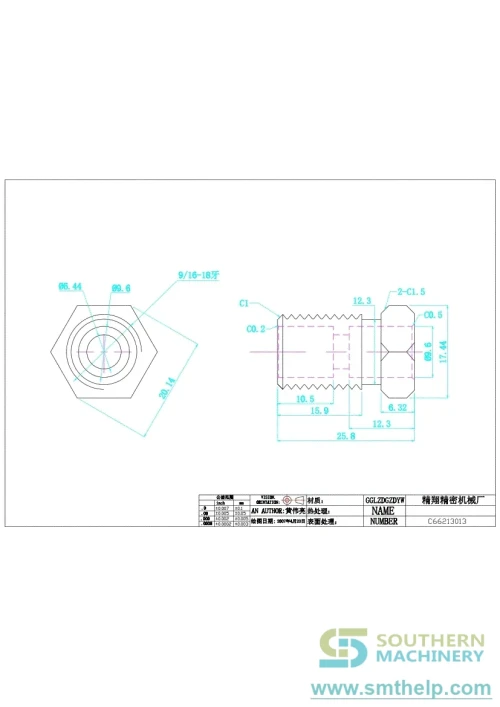 smthelp-baidunetdiskworkspace-unspecified-product-132.webp