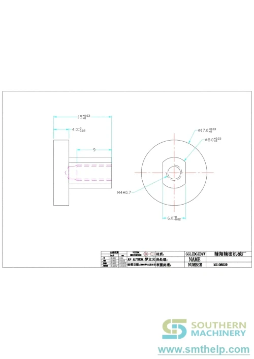 smthelp-baidunetdiskworkspace-unspecified-product-147.webp