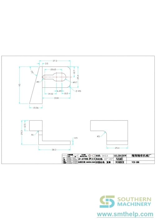 smthelp-baidunetdiskworkspace-unspecified-product-162.webp