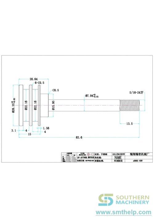 smthelp-baidunetdiskworkspace-unspecified-product-166.webp