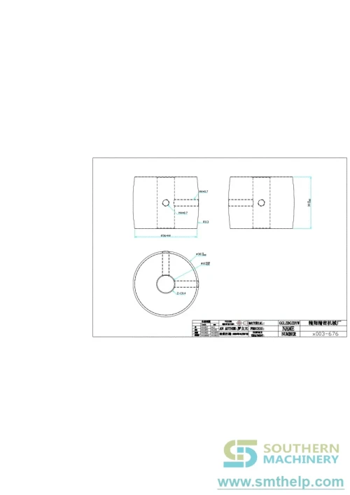smthelp-baidunetdiskworkspace-unspecified-product-168.webp