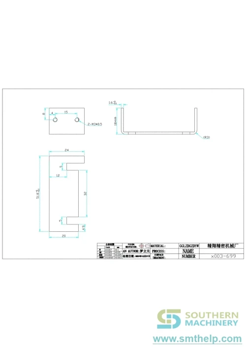 smthelp-baidunetdiskworkspace-unspecified-product-170.webp