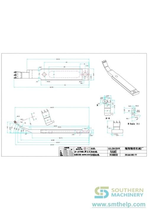 smthelp-baidunetdiskworkspace-unspecified-product-174.webp