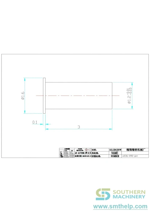 smthelp-baidunetdiskworkspace-unspecified-product-177.webp